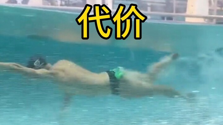 代价，不同职业运动员背后的心酸代价