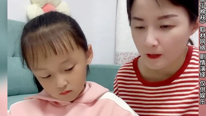 Ever played Eagle Catches Chickens?