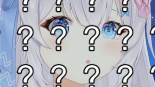“主包你是白虎吗？”