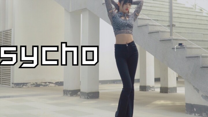 Last year's dance is still in this year's dance, the real King of Cuckoo ~ [Tomie phx] Psycho