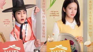 HEO'S DINNER! (2025) Episode 1 Eng Sub