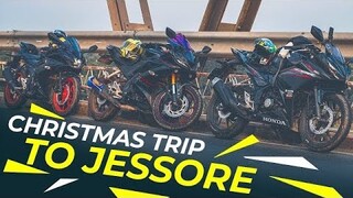 Christmas Trip To Jessore | Best Sports Bikes in Bangladesh | GSX-R, R15 V3, CBR | Mirza Anik