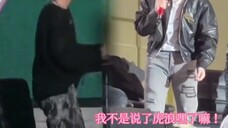 "Hei! Bukankah aku sudah mengatakan Hu Lang hei?!" Tujuh belas Lee Ji Hoon Kwon Soon Rong