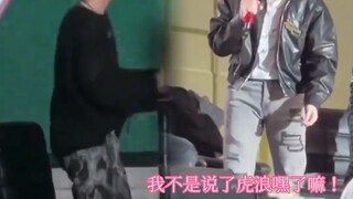 "Hei! Bukankah aku sudah mengatakan Hu Lang hei?!" Tujuh belas Lee Ji Hoon Kwon Soon Rong