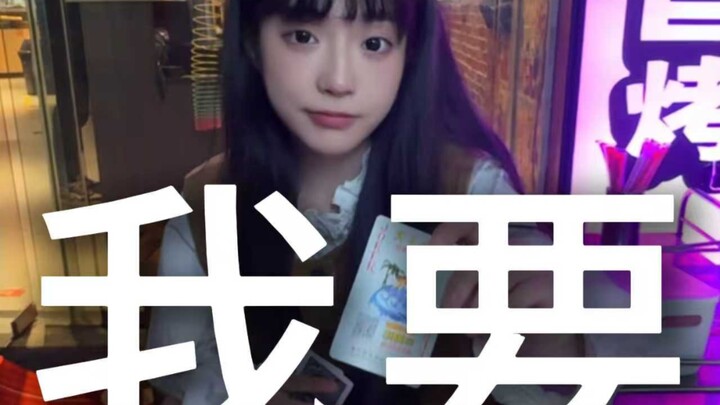 Who can understand this video on the first watch?