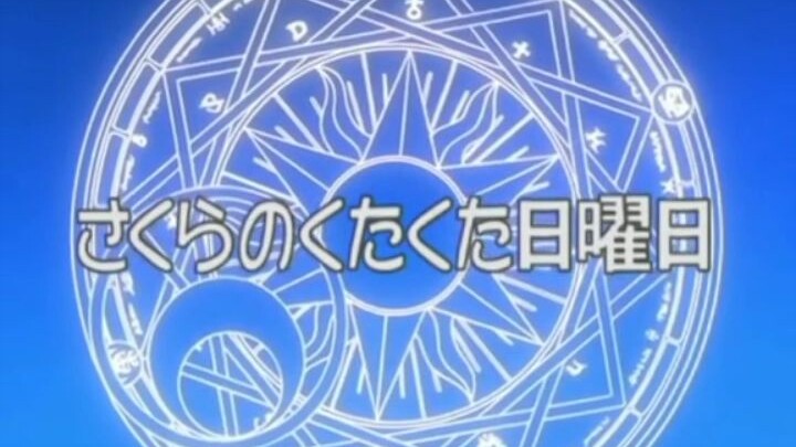 thủ lĩnh thẻ bài tập 4, 1