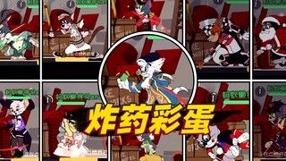 Game Seluler Tom and Jerry: Kucing menyalakan tumpukan bahan peledak dengan cara yang berbeda-beda. 