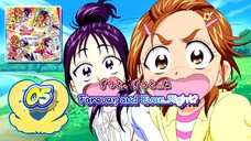 ずっと、ずっと…ね | Forever, and Ever...Right?