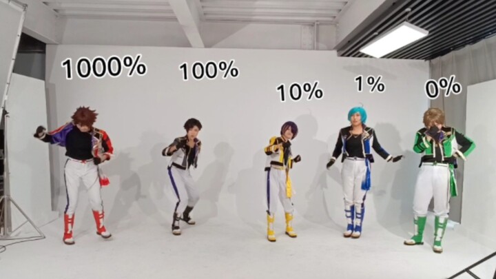 热情燃烧！不同力度跳天下无敌