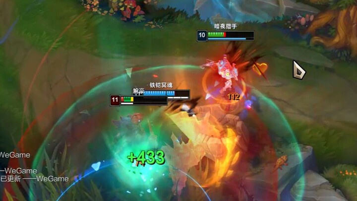 Vayne’s back as a jungler!