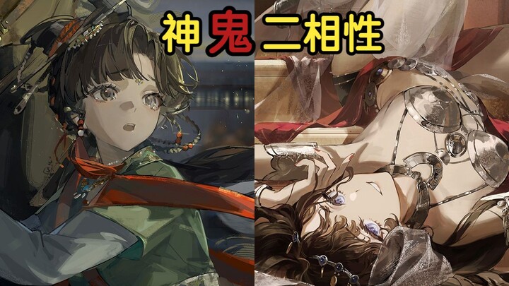 Mengapa "Back to the Future 1999" kadang-kadang mengecewakan, tapi di lain waktu justru luar biasa? 