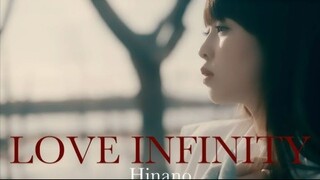 MV Love Infinity - Hinano (Sacrificial Princess And The King Of Beasts Opening 2 OST)