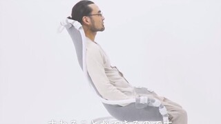 这个奇葩造型的椅子，需要靠体温才能坐下？