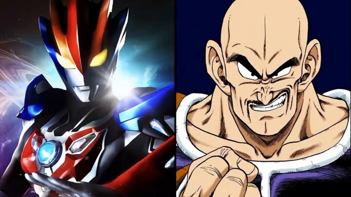Grob vs ดราก้อนบอล Replica