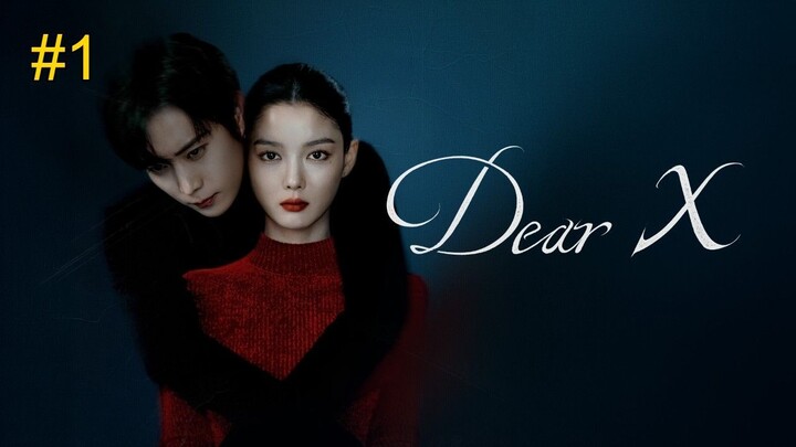 D̷̶e̷̶a̷̶r̷̶ ̷̶X̷̶ ̷̶E̷̶p̷̶s̷̶ ̷̶1̷̶ ̷̶2̷̶0̷̶2̷̶5̷̶ ̷̶S̷̶U̷̶B̷̶ ̷̶I̷̶N̷̶D̷̶O̷̶