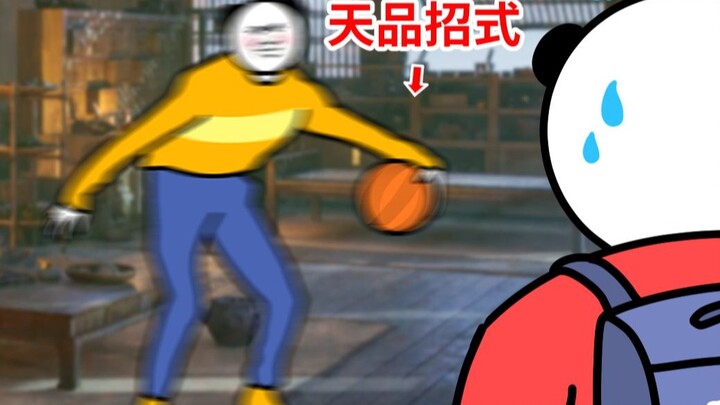 Wildly Different Cultivation Styles in the North vs. the South