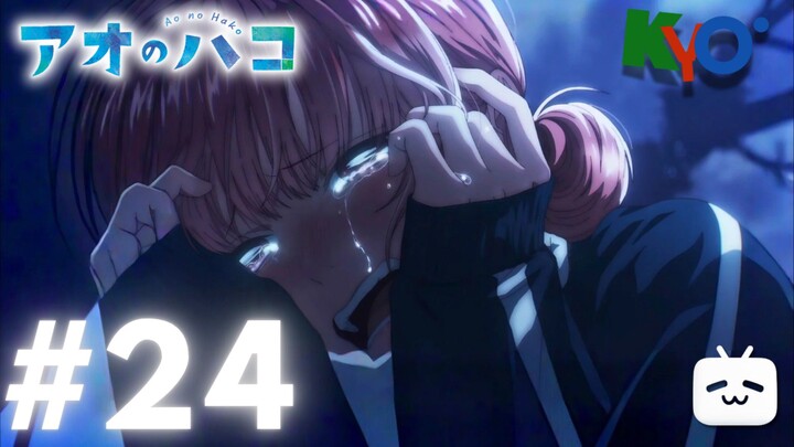 AO NO HAKO BLUE BOX EPS.24 SUB INDONESIA