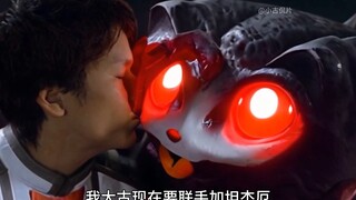 【迪迦野史】大古联手加坦杰厄叛变！胜利队携手铠甲勇士应敌！