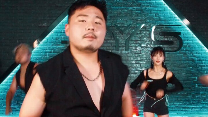 The Wilderness Journey of Zha Nan and Zha Nu "Illusion" Cover