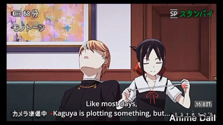 KAGUYA MEETS SPY FAMILY