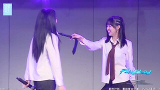 【SNH48】Three members perform "Itch" together—Come on, let's have some fun!