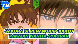 Sakura Si Penangkap Kartu
Pakaian Wanita Syaoran_T12