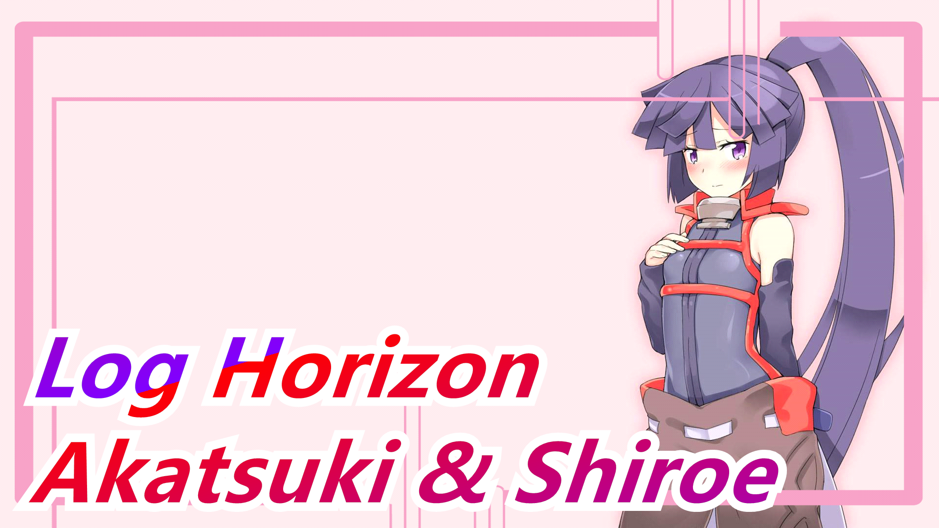 Log Horizon Akatsuki Hentai