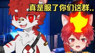 展示兽设的时候不要这样啊！！