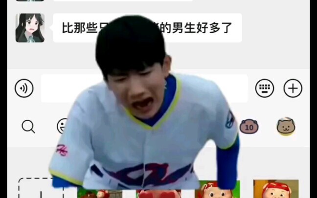 Anh ta không phải là “con heo chết”!