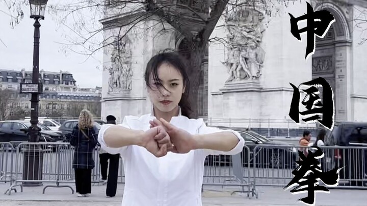 Bằng trái tim chân thành, cuộc giao lưu văn hóa chân thực nhất! Cô gái này mang theo võ thuật Trung 