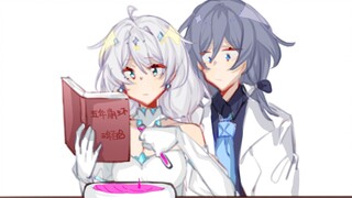 [Honkai Impact 3 / Fu Qi] "Đây có phải là tác nhân mê hoặc ...?"