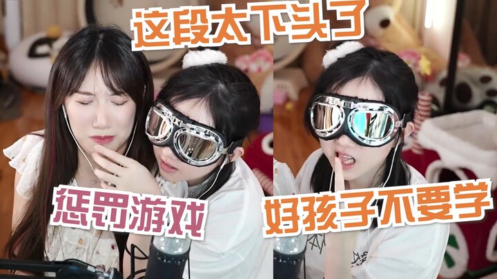 【Xiaoyuanxhanser】Hát "Người tình" của Cai Xukun để trêu chọc Xiaoyuan