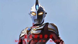身 后 判 定