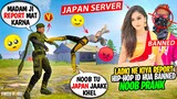 First Time Fake JAPAN Server Prank Gone Wrong on Worldchat INDIAN Girl😭Fir ID hua BAN-Garenafreefire