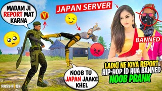 First Time Fake JAPAN Server Prank Gone Wrong on Worldchat INDIAN Girl😭Fir ID hua BAN-Garenafreefire