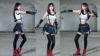 ภรรยาของ Tifa ♥ มาซายูเมะ ไล่ล่า