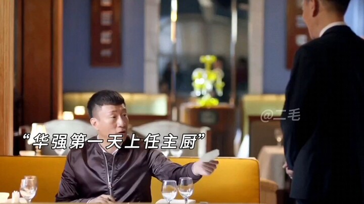 Cao thấp mập gầy giờ đầy đủ hết rồi!