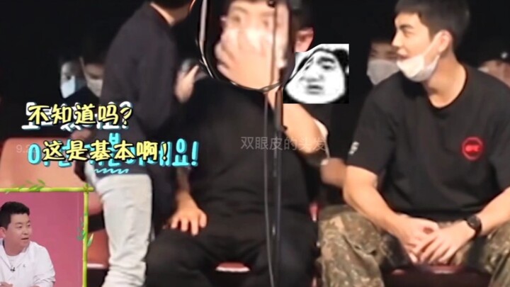 พัคชานยอลที่ถูกความกระตือรือร้นของเด็กทำให้ตกใจ