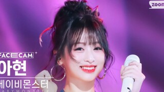 Ahyeon郑雅譞 4K横版怼脸Drip 241120人歌直拍！