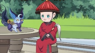 Kaisar memakai topi