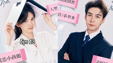 My Boss (2024) Eps 13 Sub indo