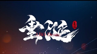 ABO DESIRE EP013 SUB INDO