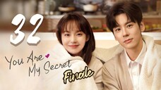 🇨🇳EP32 𝗙𝗜𝗡𝗔𝗟𝗘 ♡ YAMS: Ꭹσυ Aɾє Mყ Ꮥєƈɾєƚ [EngSub]