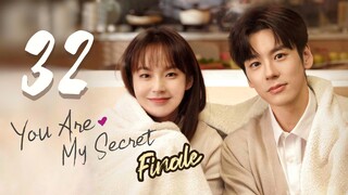🇨🇳EP32 𝗙𝗜𝗡𝗔𝗟𝗘 ♡ YAMS: Ꭹσυ Aɾє Mყ Ꮥєƈɾєƚ [EngSub]