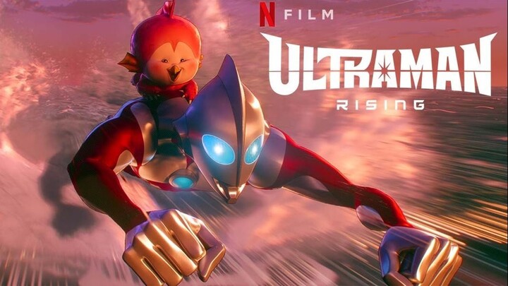 Ultraman Rising 2024