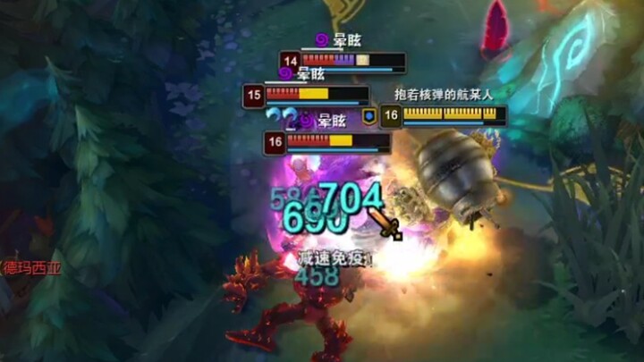 “วิดีโอดุเหมือนเสือ ไลฟ์สดศูนย์จุดห้า”