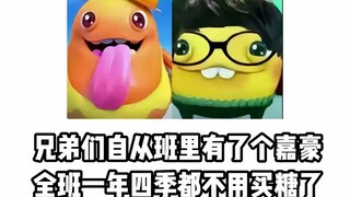 【小C祖】最新视频已上线，快来围观！