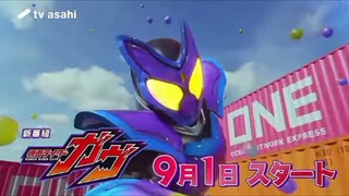 Kamen rider gavv episode 1 preview