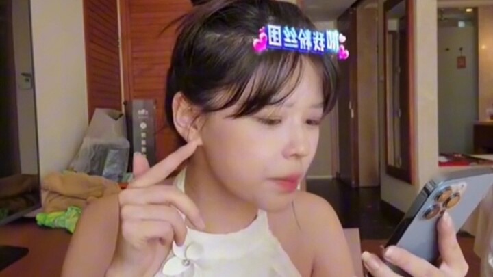 โม่จื่อต่อว่าซูเปอร์แอดมิน