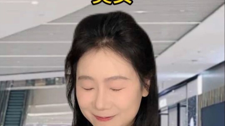 ความอดทนต่อสาวสวยของฉันเป็นแบบนี้เลย